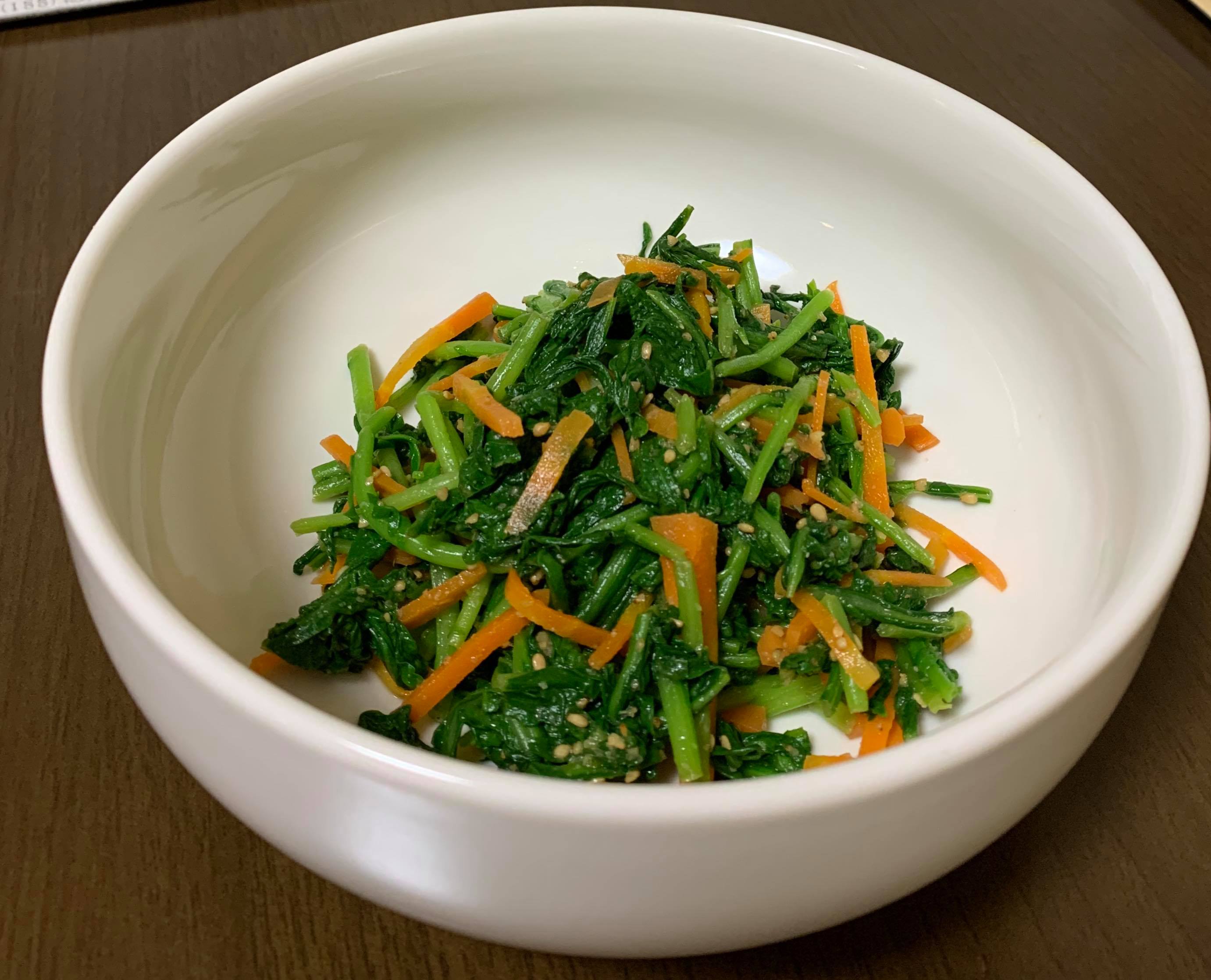 【ルッコラとニンジンのナムル】 木の里農園