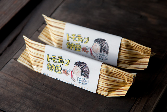 大粒納豆 大粒納豆